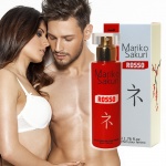 Perfumy dla kobiet, feromony idealne na prezent  - Mariko Sakuri Rosso 50 ml