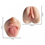 Pochwa realistyczna, masturbator Eva - masturbator eva